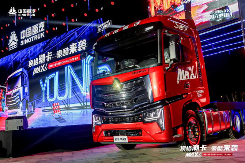 WPS图片-修改尺寸4.png WPS图片-修改尺寸4.png