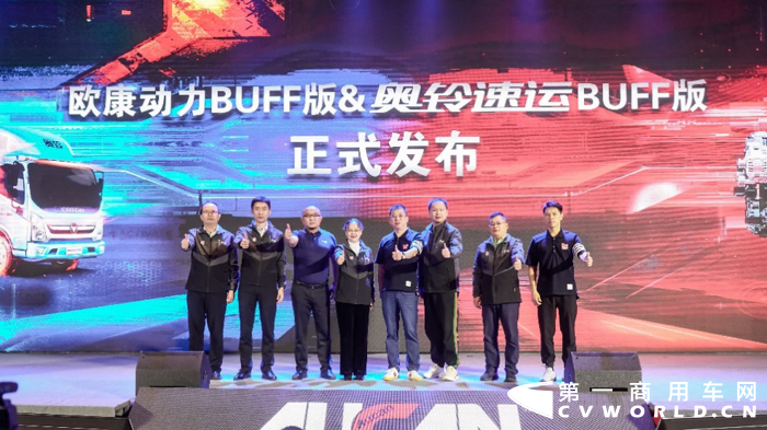 欧康动力超级工厂探秘之旅5.png 欧康动力超级工厂探秘之旅5.png