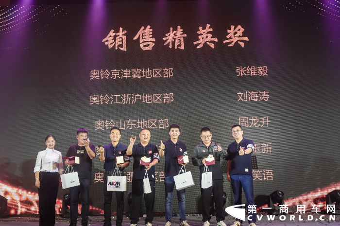欧康动力超级工厂探秘之旅11.png 欧康动力超级工厂探秘之旅11.png