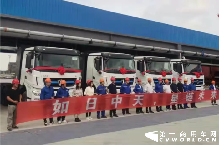 北奔2.png 北奔2.png