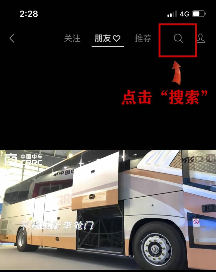 中电6.jpg 中电6.jpg