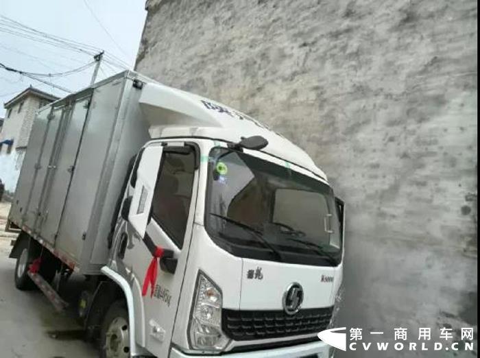 陕汽轻卡3.jpg 陕汽轻卡3.jpg