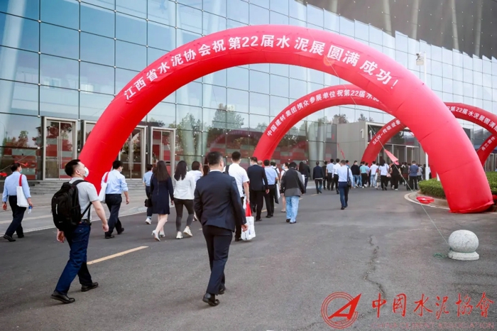 йˮ50ǿ߲̳ϲ¡ؾٰ죬м𽭸ˮҵʸ߷14.webp.jpg