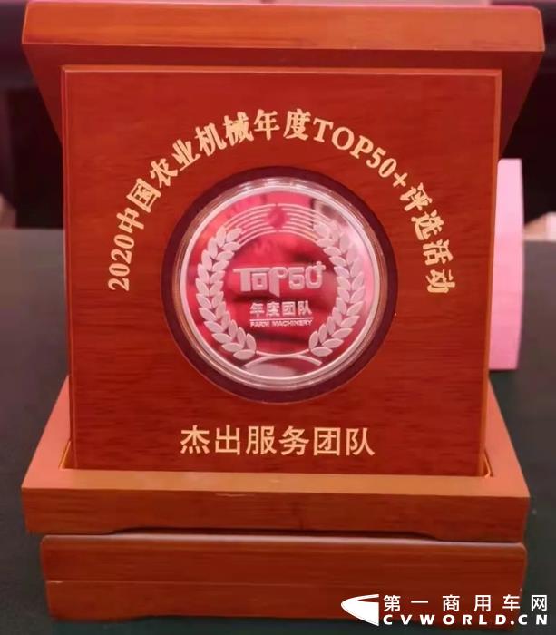 上柴1.webp.jpg 上柴1.webp.jpg