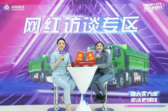 重汽14.webp.jpg 重汽14.webp.jpg
