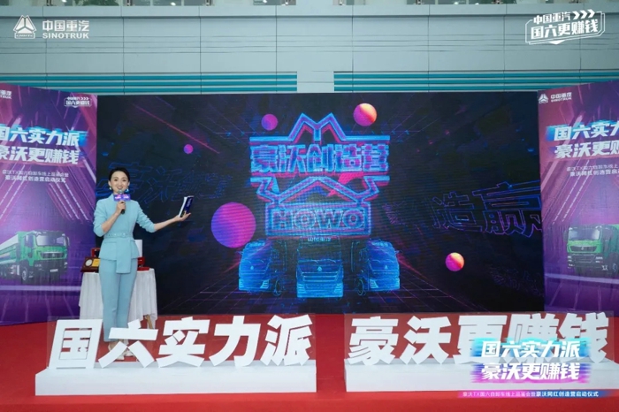 重汽15.webp.jpg 重汽15.webp.jpg