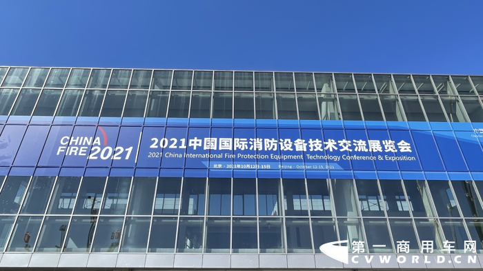 展会现场.png 展会现场.png