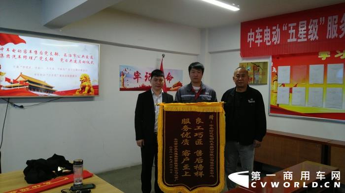 г綯2.jpg