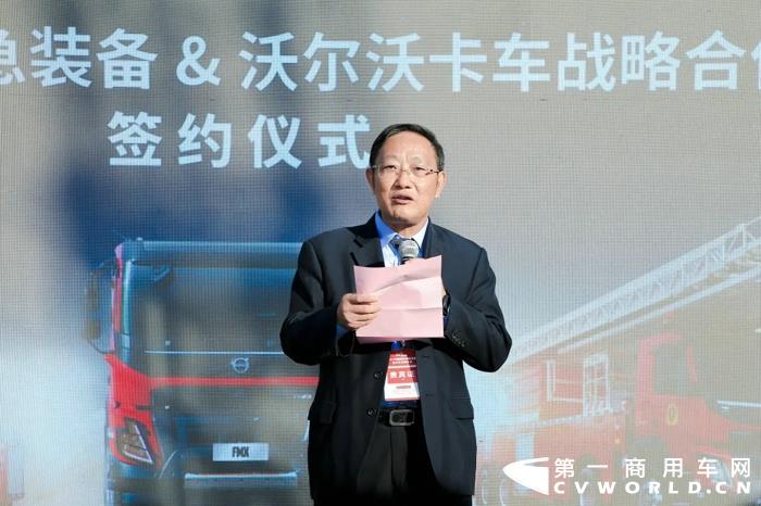 沃尔沃底盘车亮相中国消防展5.webp.jpg 沃尔沃底盘车亮相中国消防展5.webp.jpg