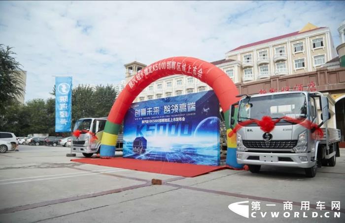 陕汽轻卡1.webp.jpg 陕汽轻卡1.webp.jpg