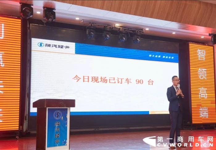 陕汽轻卡2.webp.jpg 陕汽轻卡2.webp.jpg