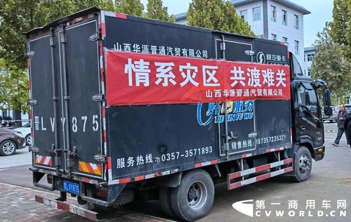 陕汽24.webp.jpg 陕汽24.webp.jpg
