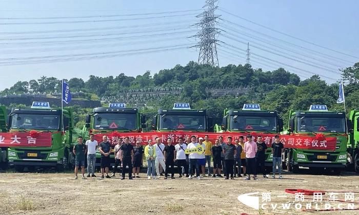 漢風绿色军团进驻宁波,客户迎来双喜临门!2.webp.jpg 漢風绿色军团进驻宁波,客户迎来双喜临门!2.webp.jpg