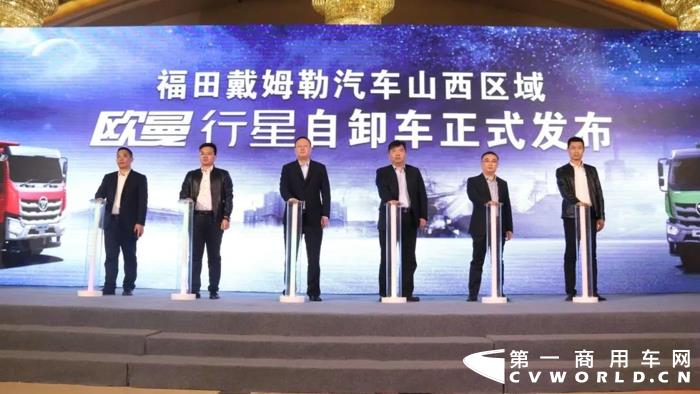 欧曼1.jpg 欧曼1.jpg