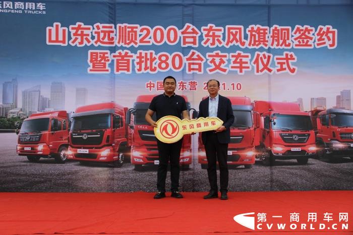 东风1.jpg 东风1.jpg