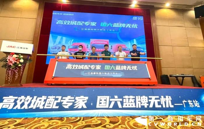 江淮康铃5.jpg