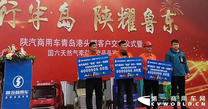陕汽2.jpg 陕汽2.jpg
