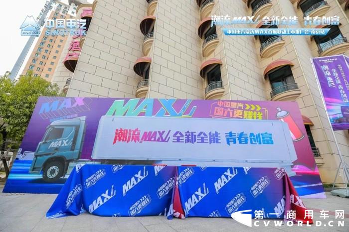 豪沃2.jpg 豪沃2.jpg