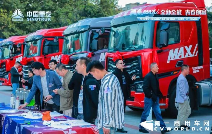 豪沃3.jpg 豪沃3.jpg