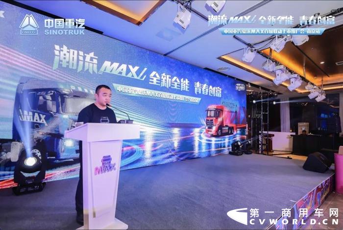 豪沃5.jpg 豪沃5.jpg