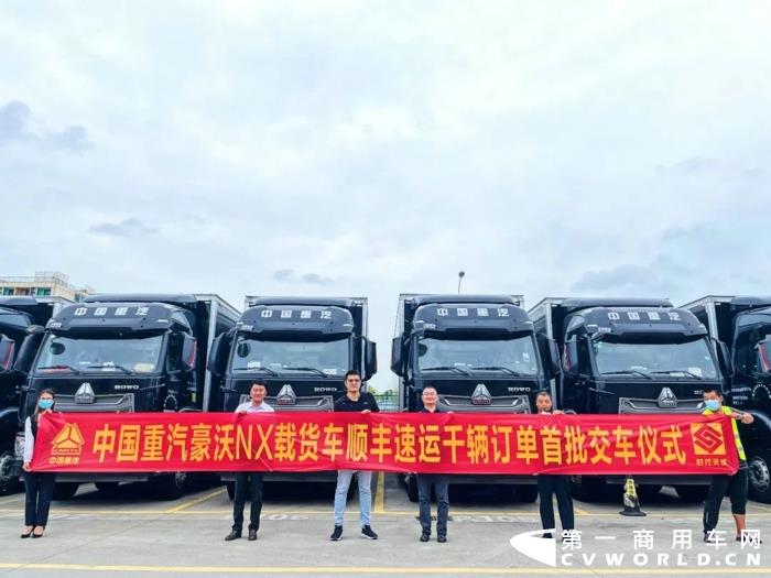 载货车.jpg 载货车.jpg