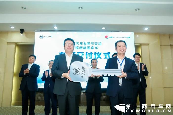 福田欧辉全铝车身的BJ6105与BJ6805纯电动城市客车成功交付2.webp.jpg 福田欧辉全铝车身的BJ6105与BJ6805纯电动城市客车成功交付2.webp.jpg