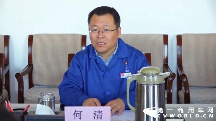 山东工业集团党委书记、董事长杨守杰一行来北奔重汽调研2.webp.jpg 山东工业集团党委书记、董事长杨守杰一行来北奔重汽调研2.webp.jpg