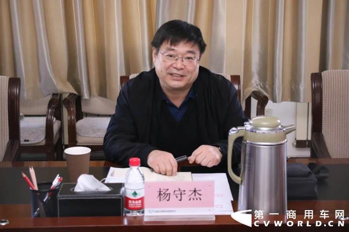 山东工业集团党委书记、董事长杨守杰一行来北奔重汽调研4.webp.jpg 山东工业集团党委书记、董事长杨守杰一行来北奔重汽调研4.webp.jpg