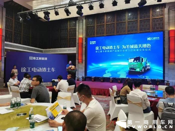 徐工3.jpg 徐工3.jpg