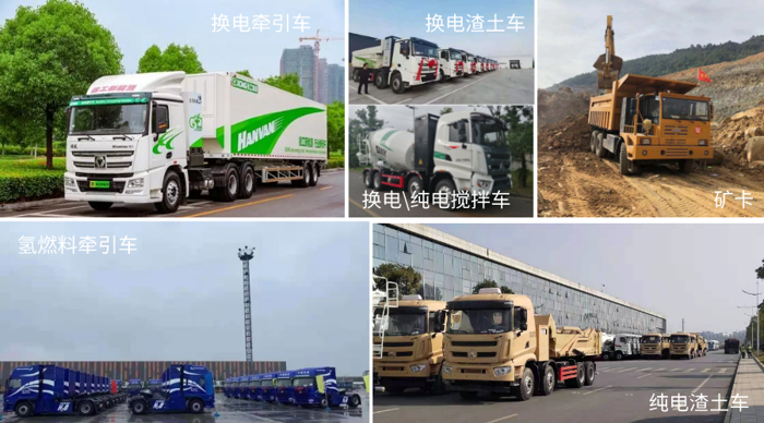绿控将亮相CCVS国际商用车展4.png 绿控将亮相CCVS国际商用车展4.png
