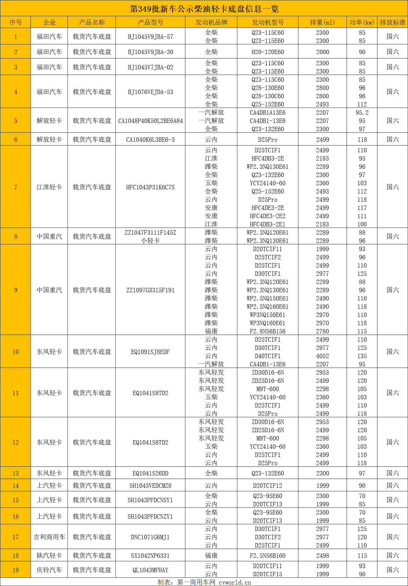 头条1.png 头条1.png