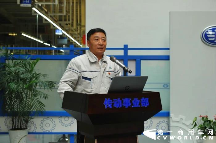 解放传动3.jpg 解放传动3.jpg