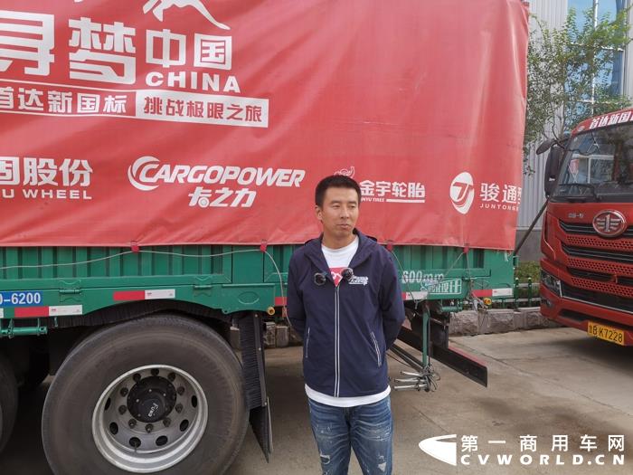 一号车驾驶员.jpg 一号车驾驶员.jpg