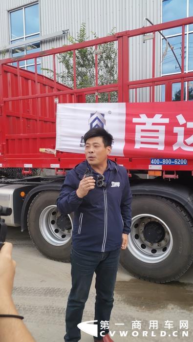 二号车驾驶员.jpg 二号车驾驶员.jpg
