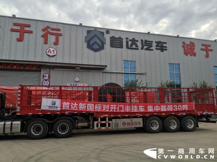展车1.jpg 展车1.jpg