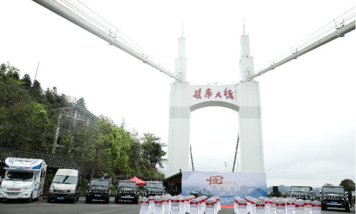 沿着高速看中国,与南京依维柯一起见证崛起2.png 沿着高速看中国,与南京依维柯一起见证崛起2.png