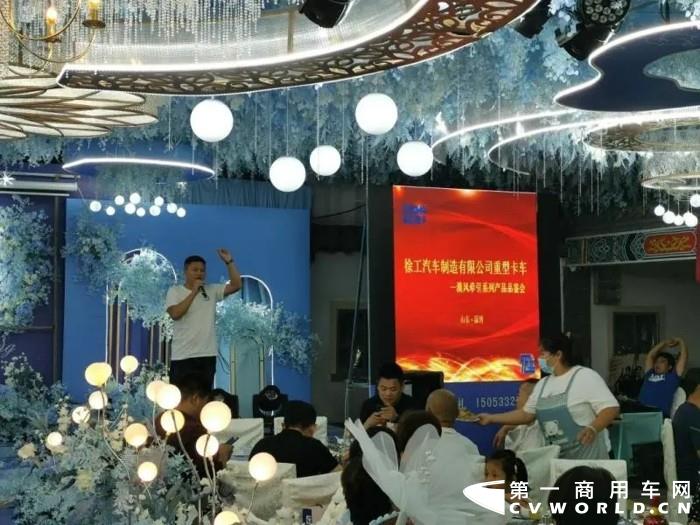赚钱利器再赴山东!漢風G7 牵引车批量交车2.webp.jpg 赚钱利器再赴山东!漢風G7 牵引车批量交车2.webp.jpg
