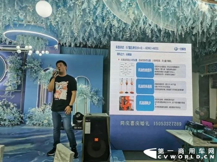 赚钱利器再赴山东!漢風G7 牵引车批量交车3.webp.jpg 赚钱利器再赴山东!漢風G7 牵引车批量交车3.webp.jpg