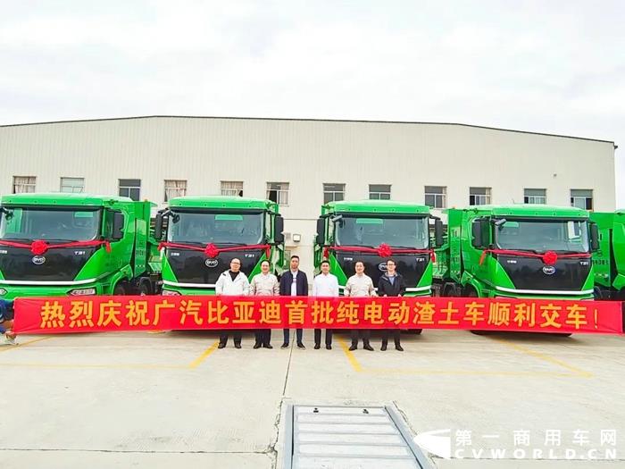 比亚迪1.jpg 比亚迪1.jpg