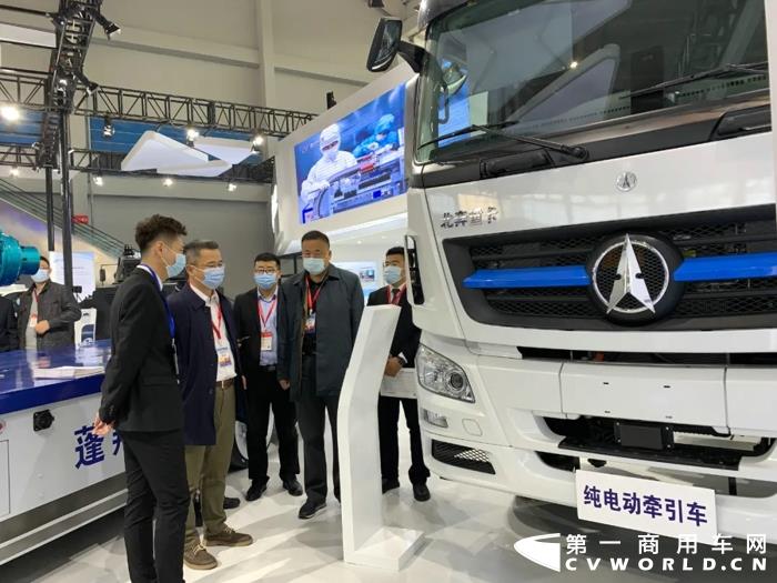 北奔重卡参加第二十届中国国际装备制造业博览会3.webp.jpg 北奔重卡参加第二十届中国国际装备制造业博览会3.webp.jpg