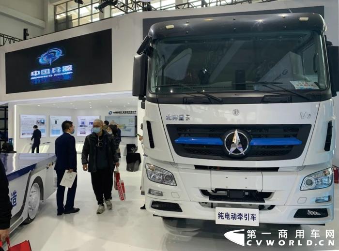 北奔重卡参加第二十届中国国际装备制造业博览会4.webp.jpg 北奔重卡参加第二十届中国国际装备制造业博览会4.webp.jpg