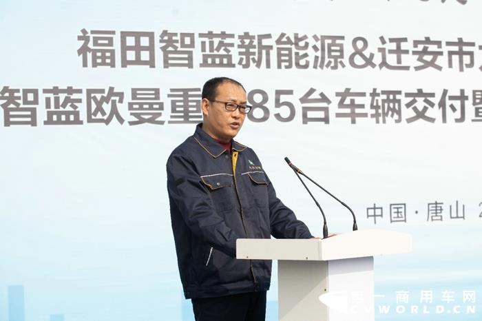 欧曼3.jpg 欧曼3.jpg