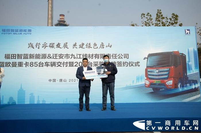 欧曼4.jpg 欧曼4.jpg
