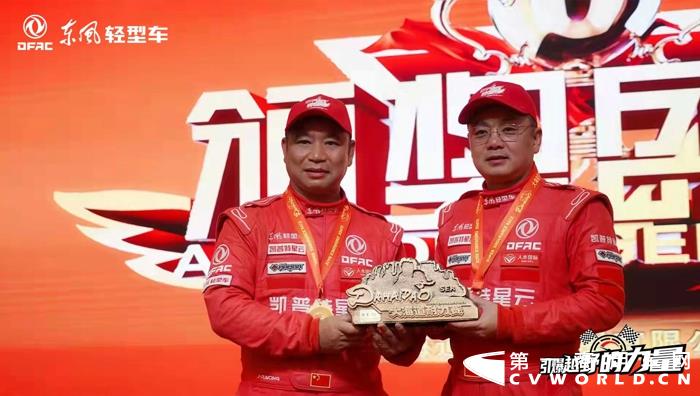 东风1.jpg 东风1.jpg