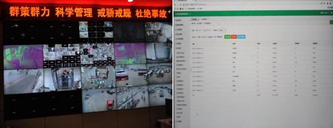 万合客运9.jpg 万合客运9.jpg