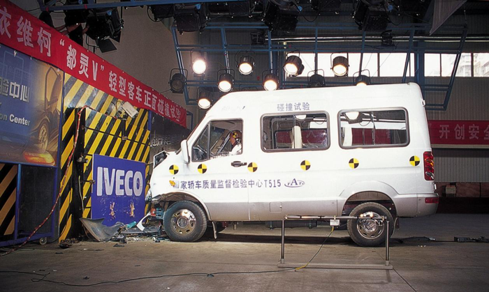 依维柯3.png 依维柯3.png