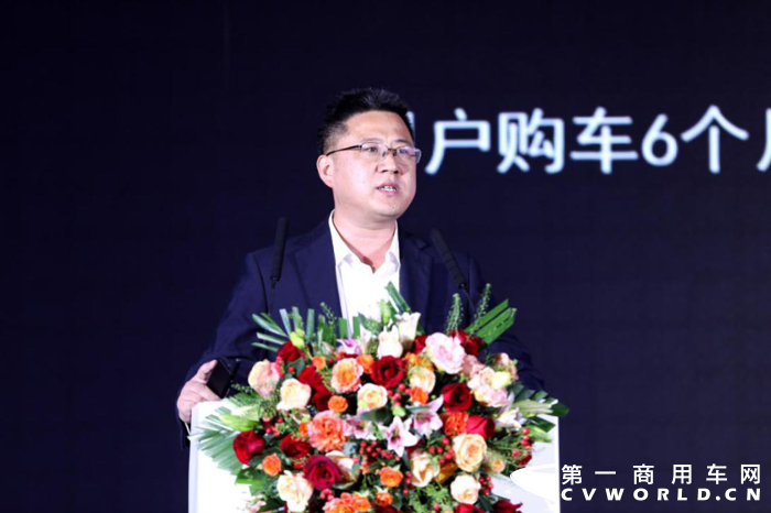 解放青汽国六技术品鉴暨暖心服务 M 计划发布大会亮相济宁4.png 解放青汽国六技术品鉴暨暖心服务 M 计划发布大会亮相济宁4.png