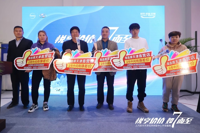 上汽2.jpg 上汽2.jpg