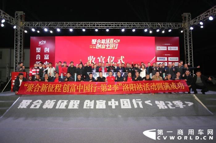 依维柯1.jpg 依维柯1.jpg