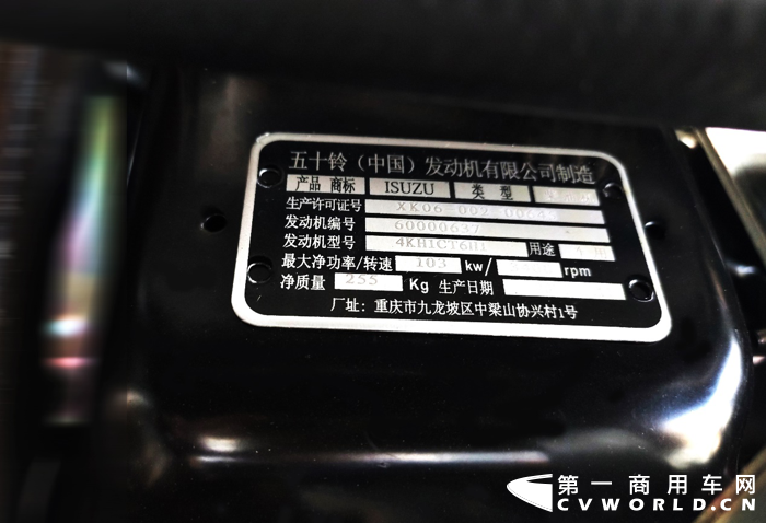 庆铃现场交付大单 五十铃新款T17皮卡南宁上市5.png 庆铃现场交付大单 五十铃新款T17皮卡南宁上市5.png